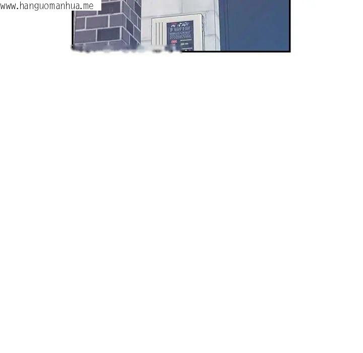 韩国漫画可以爱你吗/似曾相识的她韩漫_可以爱你吗/似曾相识的她-第109话在线免费阅读-韩国漫画-第136张图片