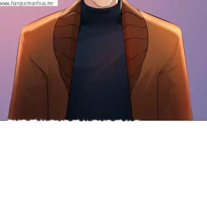 韩国漫画难解的三角关系韩漫_难解的三角关系-第24话在线免费阅读-韩国漫画-第133张图片