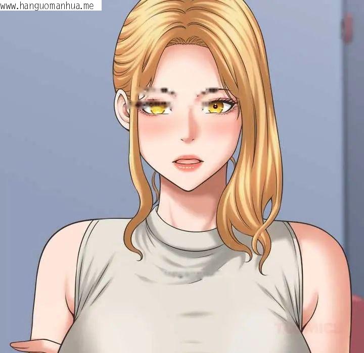 韩国漫画她们的夜晚属于我/与人妻有个秘密韩漫_她们的夜晚属于我/与人妻有个秘密-第47话在线免费阅读-韩国漫画-第9张图片