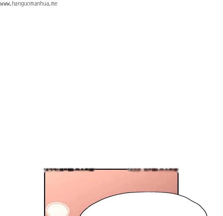 韩国漫画可以爱你吗/似曾相识的她韩漫_可以爱你吗/似曾相识的她-第109话在线免费阅读-韩国漫画-第134张图片
