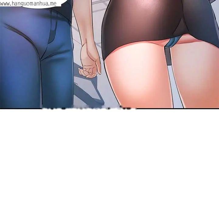 韩国漫画可以爱你吗/似曾相识的她韩漫_可以爱你吗/似曾相识的她-第109话在线免费阅读-韩国漫画-第145张图片