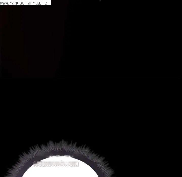 韩国漫画迷雾深处的诱惑/XX地下城韩漫_迷雾深处的诱惑/XX地下城-第28话在线免费阅读-韩国漫画-第15张图片