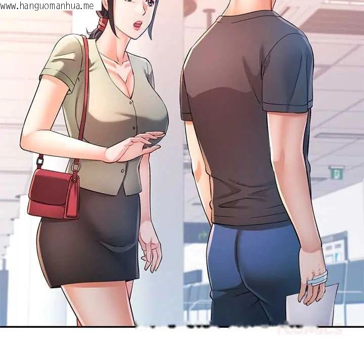 韩国漫画可以爱你吗/似曾相识的她韩漫_可以爱你吗/似曾相识的她-第109话在线免费阅读-韩国漫画-第156张图片