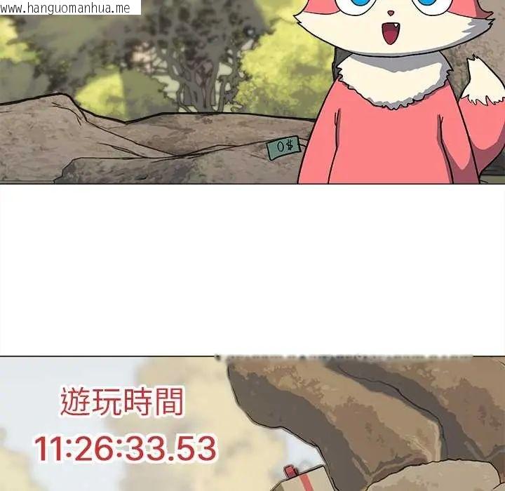 韩国漫画缺德邻居难相处韩漫_缺德邻居难相处-第89话在线免费阅读-韩国漫画-第73张图片