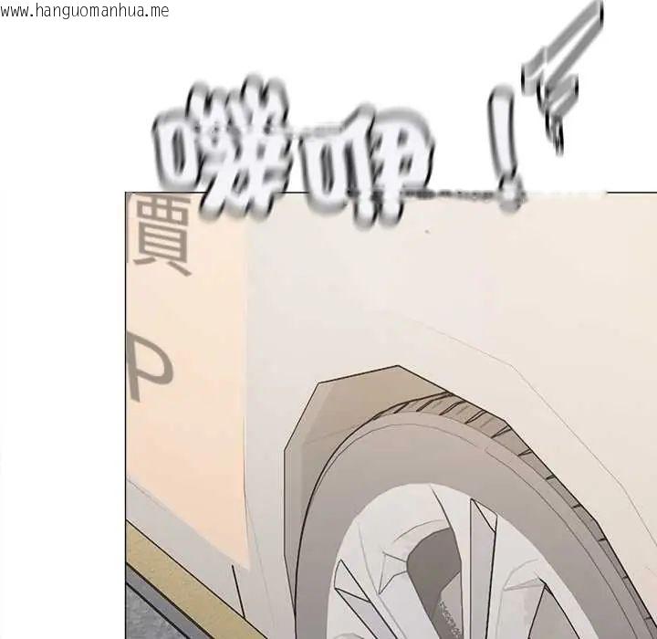 韩国漫画缺德邻居难相处韩漫_缺德邻居难相处-第89话在线免费阅读-韩国漫画-第173张图片
