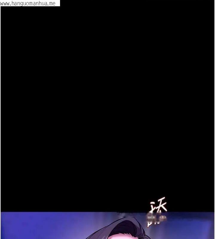 韩国漫画狱火重生韩漫_狱火重生-第73话-妳在这里只配当只母狗在线免费阅读-韩国漫画-第122张图片