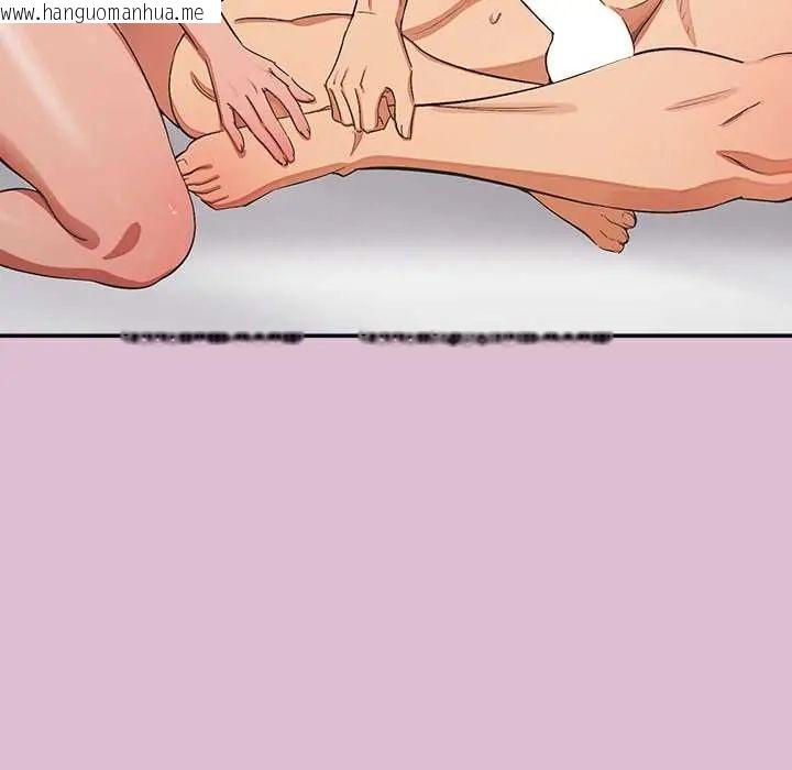 韩国漫画公主殿下要收种子啦！/公主抢孕大作战韩漫_公主殿下要收种子啦！/公主抢孕大作战-第38话在线免费阅读-韩国漫画-第58张图片
