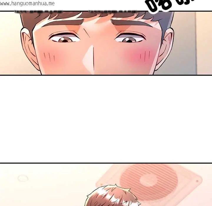 韩国漫画可以爱你吗/似曾相识的她韩漫_可以爱你吗/似曾相识的她-第109话在线免费阅读-韩国漫画-第113张图片