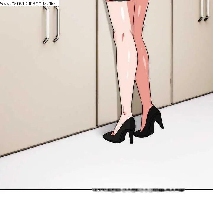 韩国漫画神雕闯都市/强雕：都市润女传说韩漫_神雕闯都市/强雕：都市润女传说-第46话在线免费阅读-韩国漫画-第82张图片