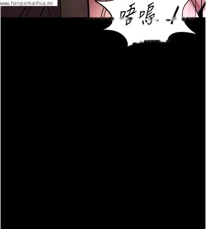 韩国漫画狱火重生韩漫_狱火重生-第73话-妳在这里只配当只母狗在线免费阅读-韩国漫画-第101张图片