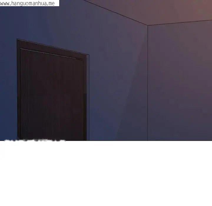韩国漫画难解的三角关系韩漫_难解的三角关系-第24话在线免费阅读-韩国漫画-第108张图片