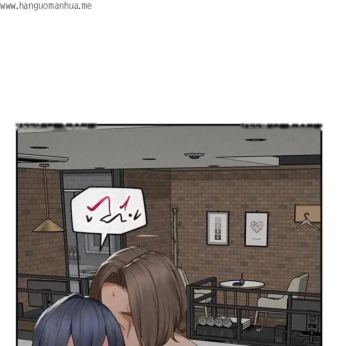 韩国漫画超导体觉醒/超导体大叔韩漫_超导体觉醒/超导体大叔-第44话在线免费阅读-韩国漫画-第114张图片