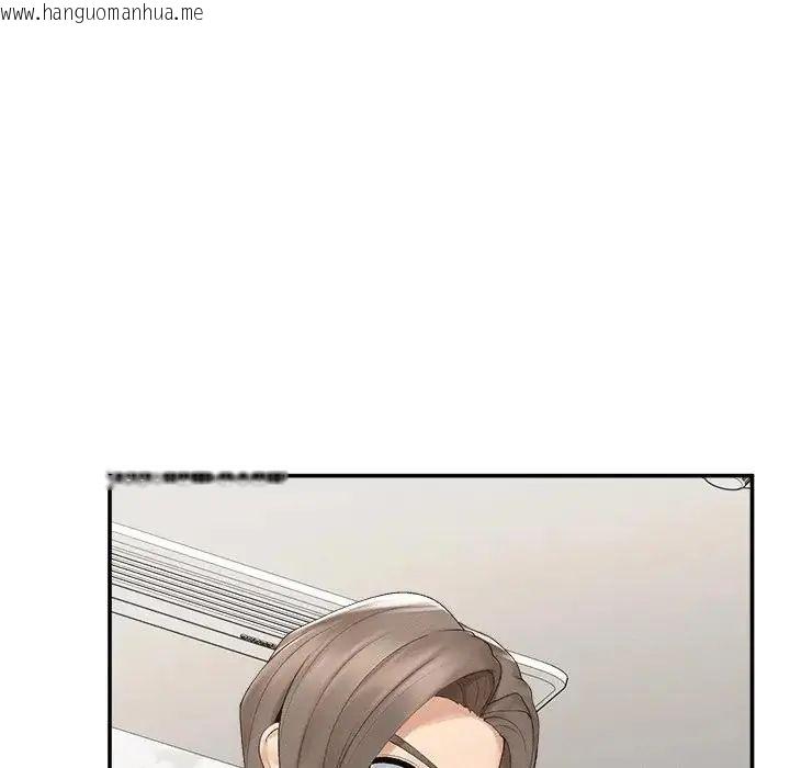 韩国漫画超导体觉醒/超导体大叔韩漫_超导体觉醒/超导体大叔-第44话在线免费阅读-韩国漫画-第83张图片