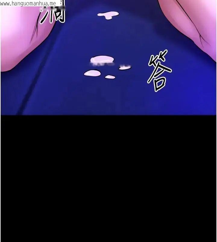 韩国漫画狱火重生韩漫_狱火重生-第73话-妳在这里只配当只母狗在线免费阅读-韩国漫画-第108张图片
