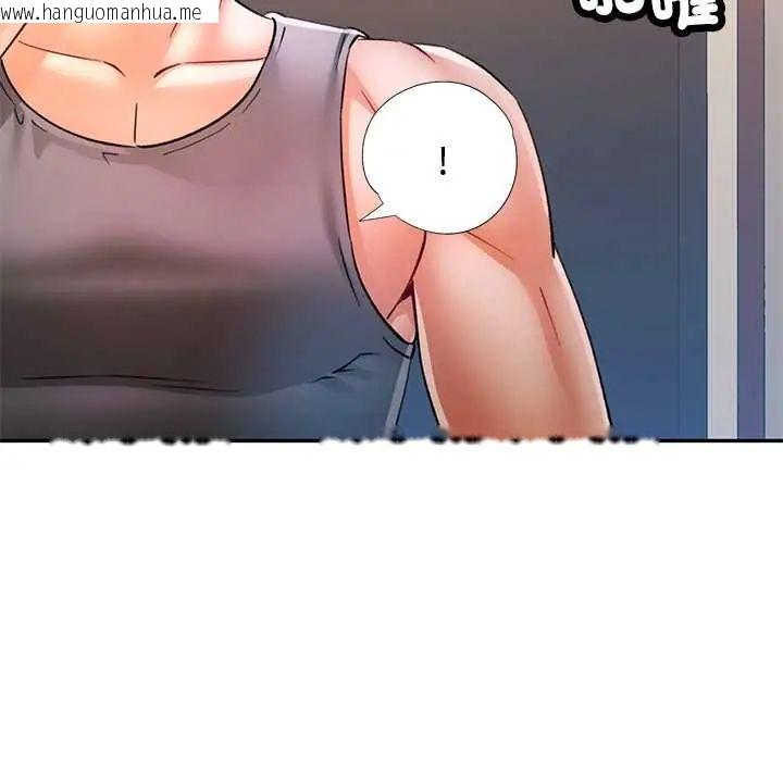 韩国漫画可以爱你吗/似曾相识的她韩漫_可以爱你吗/似曾相识的她-第109话在线免费阅读-韩国漫画-第77张图片