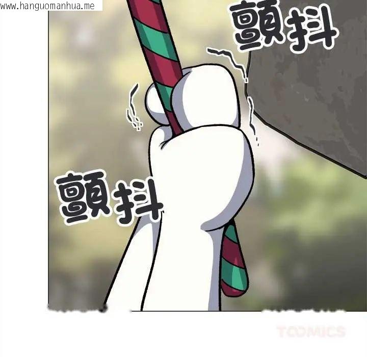 韩国漫画缺德邻居难相处韩漫_缺德邻居难相处-第89话在线免费阅读-韩国漫画-第20张图片