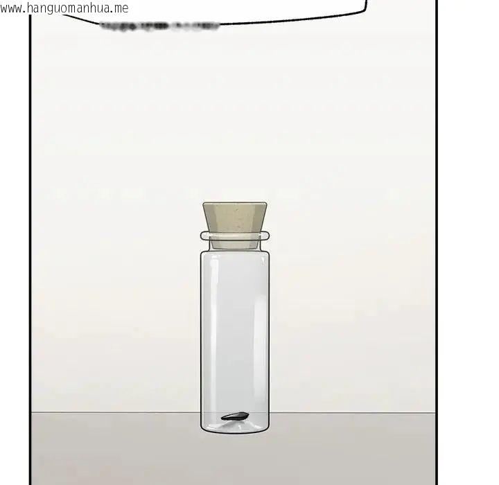 韩国漫画超导体觉醒/超导体大叔韩漫_超导体觉醒/超导体大叔-第44话在线免费阅读-韩国漫画-第160张图片