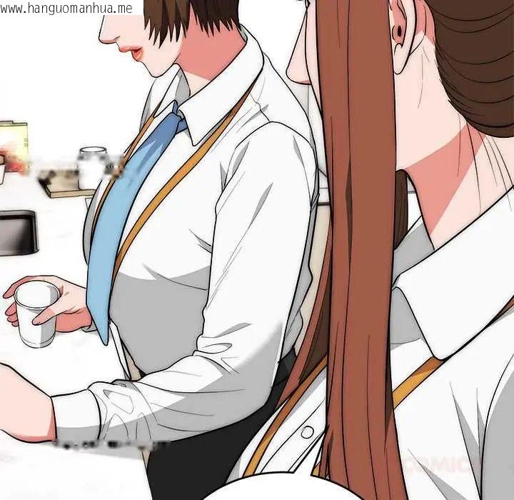 韩国漫画神雕闯都市/强雕：都市润女传说韩漫_神雕闯都市/强雕：都市润女传说-第46话在线免费阅读-韩国漫画-第93张图片