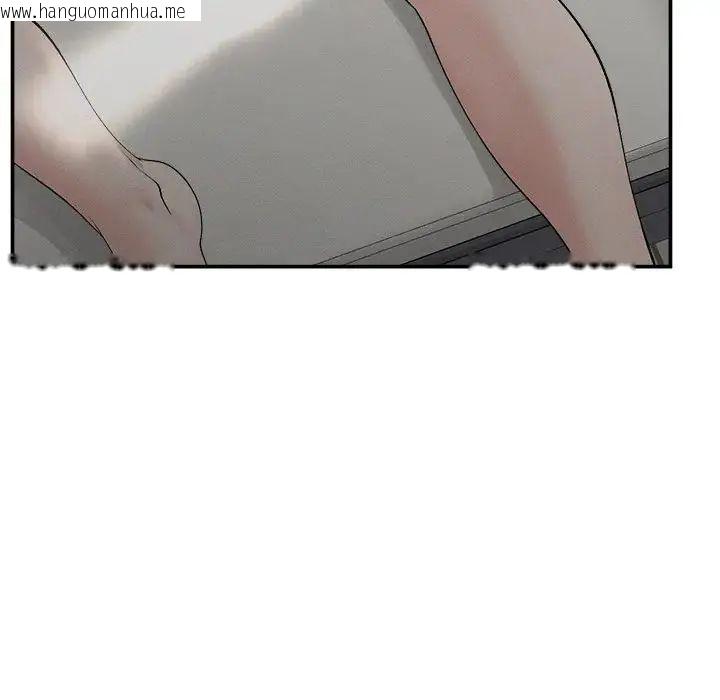 韩国漫画超导体觉醒/超导体大叔韩漫_超导体觉醒/超导体大叔-第44话在线免费阅读-韩国漫画-第119张图片