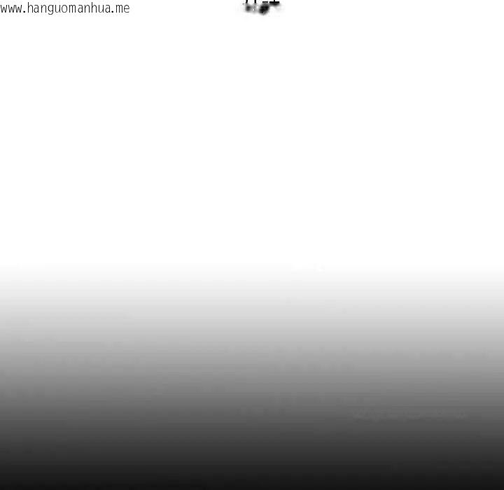韩国漫画无法上色的关系/爱上弟子韩漫_无法上色的关系/爱上弟子-第31话在线免费阅读-韩国漫画-第19张图片