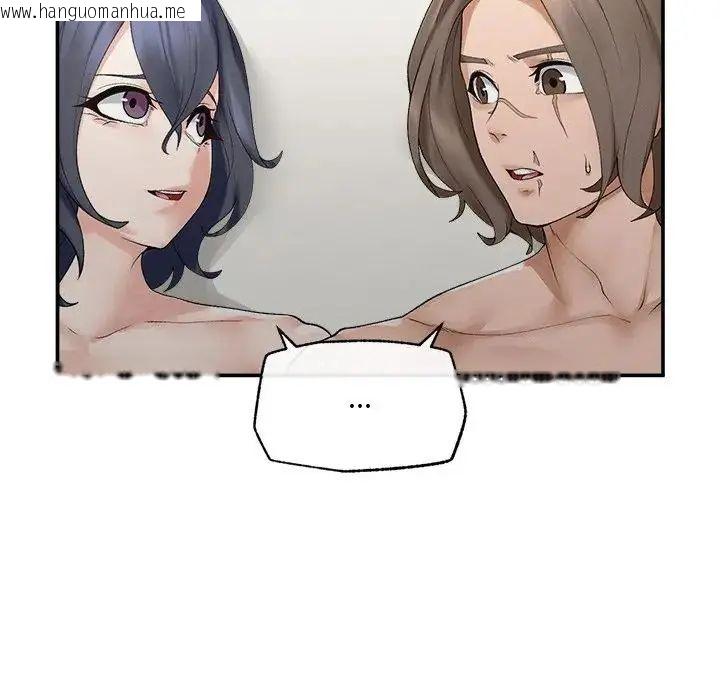 韩国漫画超导体觉醒/超导体大叔韩漫_超导体觉醒/超导体大叔-第44话在线免费阅读-韩国漫画-第123张图片