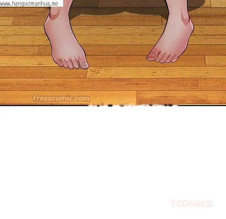 韩国漫画可以爱你吗/似曾相识的她韩漫_可以爱你吗/似曾相识的她-第109话在线免费阅读-韩国漫画-第75张图片