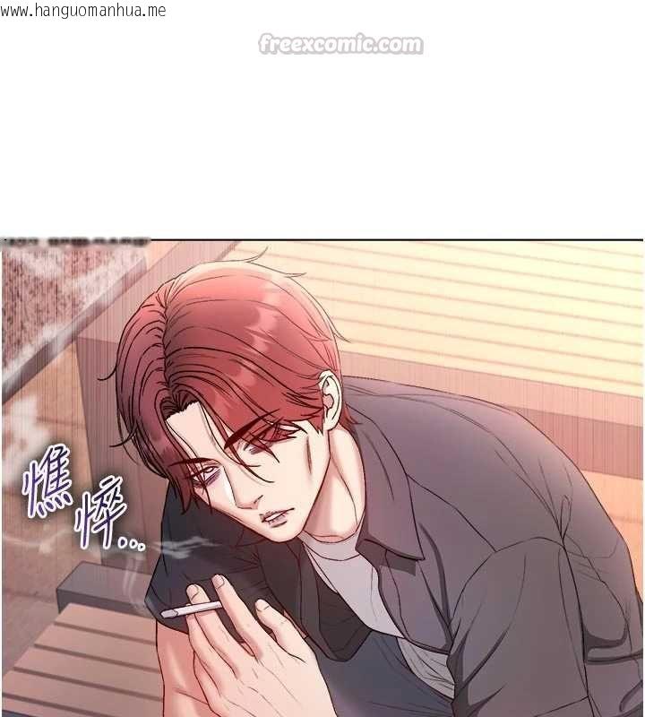 韩国漫画不纯吸血鬼韩漫_不纯吸血鬼-第23话-喂饱饥渴的女友在线免费阅读-韩国漫画-第150张图片