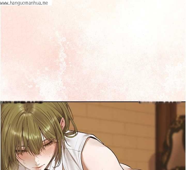 韩国漫画人妻猎人韩漫_人妻猎人-第125话-解决下一个浮动春心在线免费阅读-韩国漫画-第12张图片