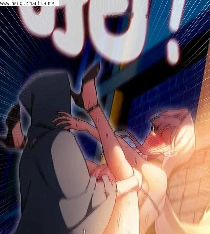 韩国漫画男人稀缺的异世界/当前女友变成异世界独裁者韩漫_男人稀缺的异世界/当前女友变成异世界独裁者-第41话在线免费阅读-韩国漫画-第121张图片