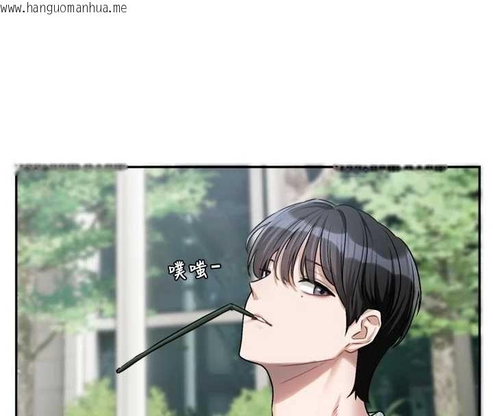 韩国漫画恋爱版本更新中韩漫_恋爱版本更新中-第15话-好想和你变得更加亲密在线免费阅读-韩国漫画-第38张图片