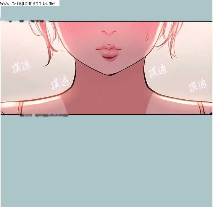 韩国漫画不要恋爱要打砲韩漫_不要恋爱要打砲-第49话-副业是鱼塭管理员在线免费阅读-韩国漫画-第62张图片