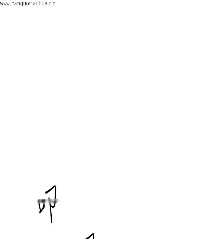 韩国漫画鲁蛇社畜的金手指韩漫_鲁蛇社畜的金手指-第77话-你是我唯一的依靠了在线免费阅读-韩国漫画-第58张图片