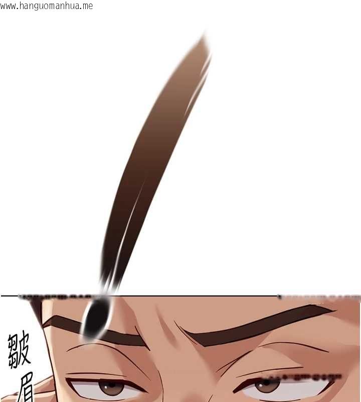 韩国漫画鲁蛇社畜的金手指韩漫_鲁蛇社畜的金手指-第77话-你是我唯一的依靠了在线免费阅读-韩国漫画-第88张图片