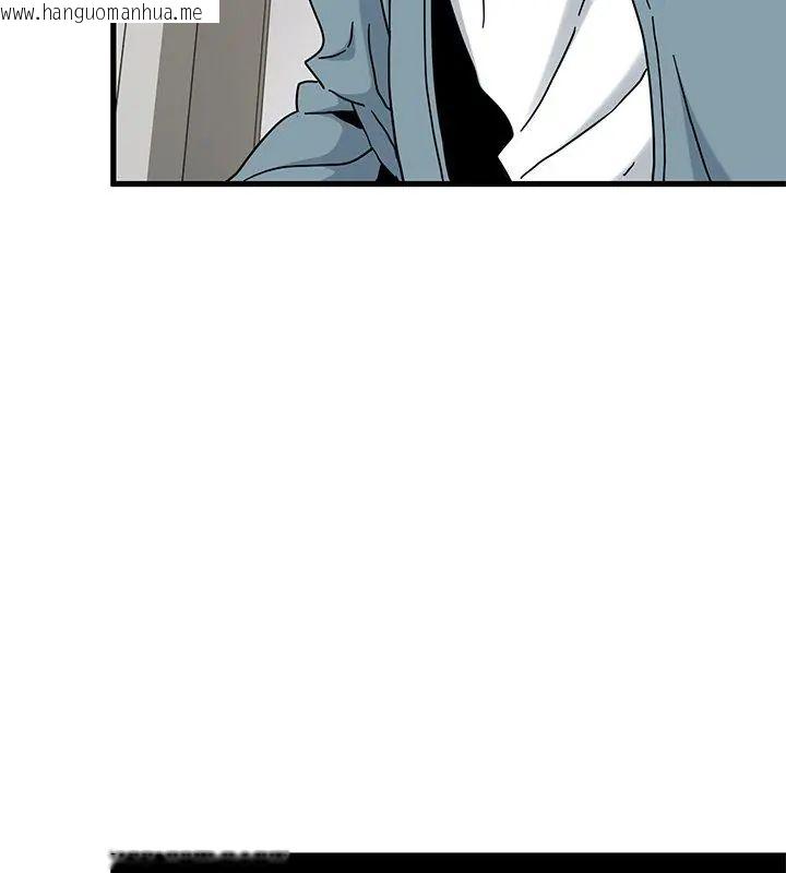 韩国漫画发小碰不得/强制催眠韩漫_发小碰不得/强制催眠-第124话在线免费阅读-韩国漫画-第6张图片