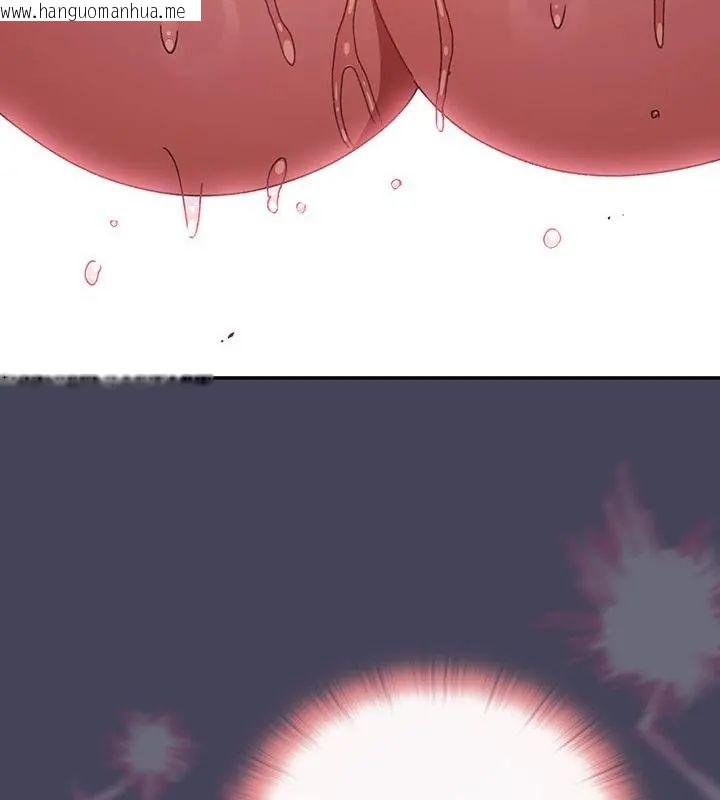 韩国漫画男人稀缺的异世界/当前女友变成异世界独裁者韩漫_男人稀缺的异世界/当前女友变成异世界独裁者-第41话在线免费阅读-韩国漫画-第112张图片