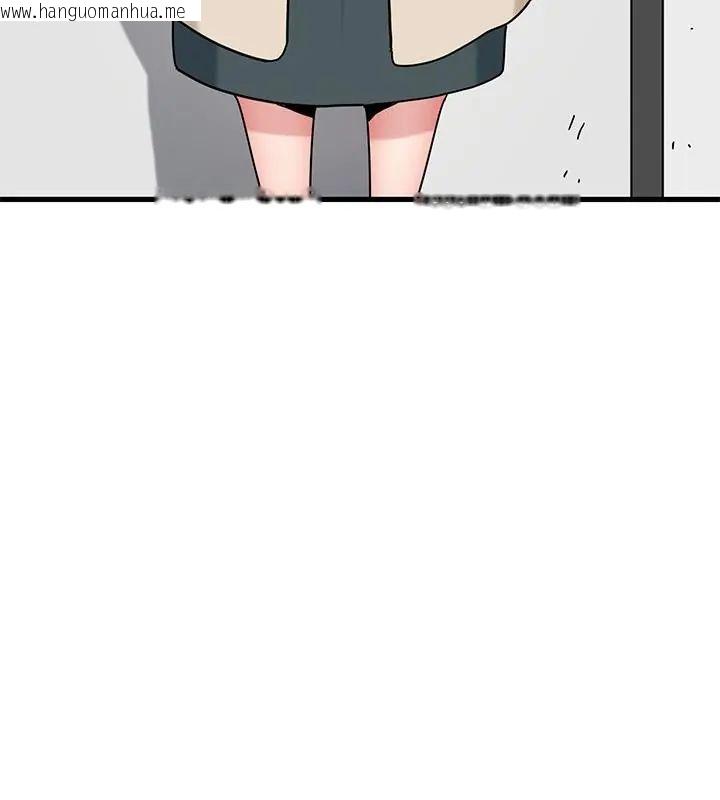 韩国漫画发小碰不得/强制催眠韩漫_发小碰不得/强制催眠-第124话在线免费阅读-韩国漫画-第157张图片