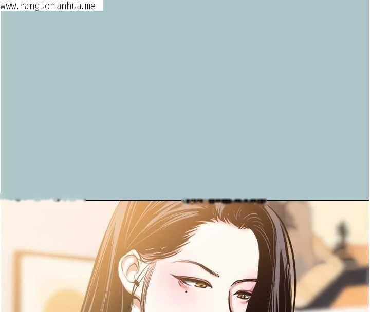 韩国漫画不要恋爱要打砲韩漫_不要恋爱要打砲-第49话-副业是鱼塭管理员在线免费阅读-韩国漫画-第14张图片