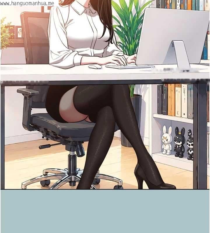 韩国漫画不要恋爱要打砲韩漫_不要恋爱要打砲-第49话-副业是鱼塭管理员在线免费阅读-韩国漫画-第13张图片