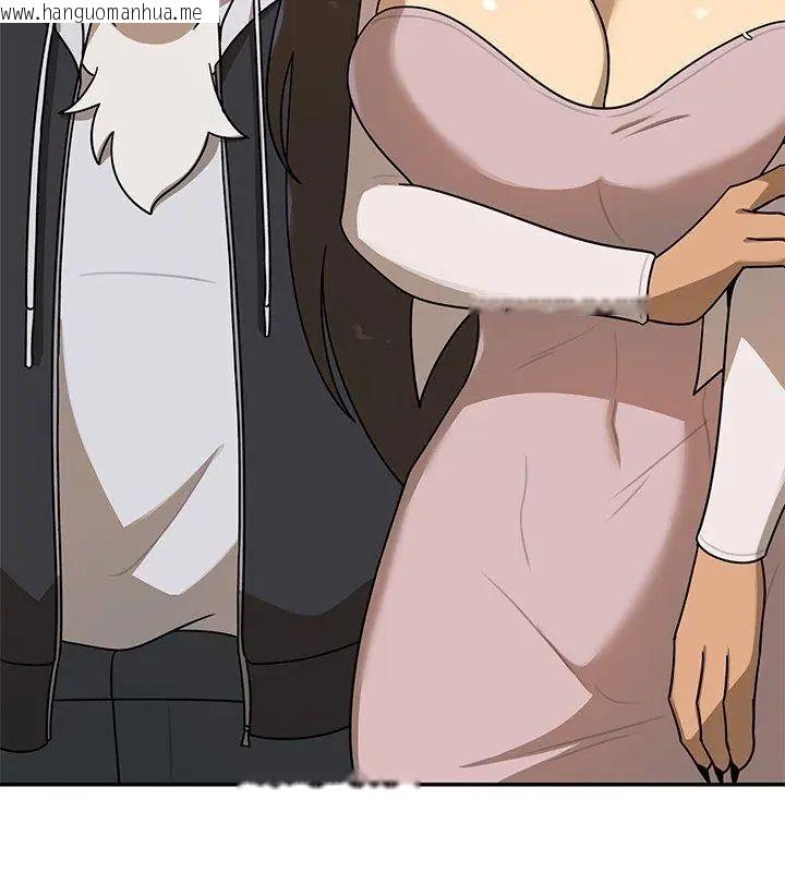 韩国漫画野兽的王国/野兽的乐章韩漫_野兽的王国/野兽的乐章-第29话在线免费阅读-韩国漫画-第168张图片