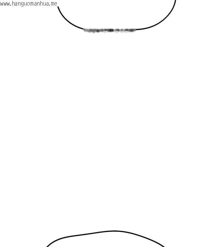 韩国漫画鲁蛇社畜的金手指韩漫_鲁蛇社畜的金手指-第77话-你是我唯一的依靠了在线免费阅读-韩国漫画-第146张图片