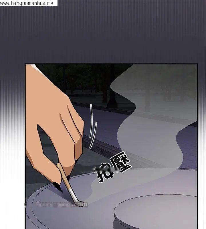 韩国漫画野兽的王国/野兽的乐章韩漫_野兽的王国/野兽的乐章-第29话在线免费阅读-韩国漫画-第45张图片