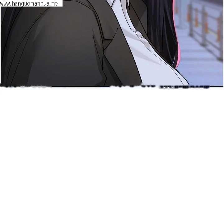 韩国漫画恋爱版本更新中韩漫_恋爱版本更新中-第15话-好想和你变得更加亲密在线免费阅读-韩国漫画-第119张图片