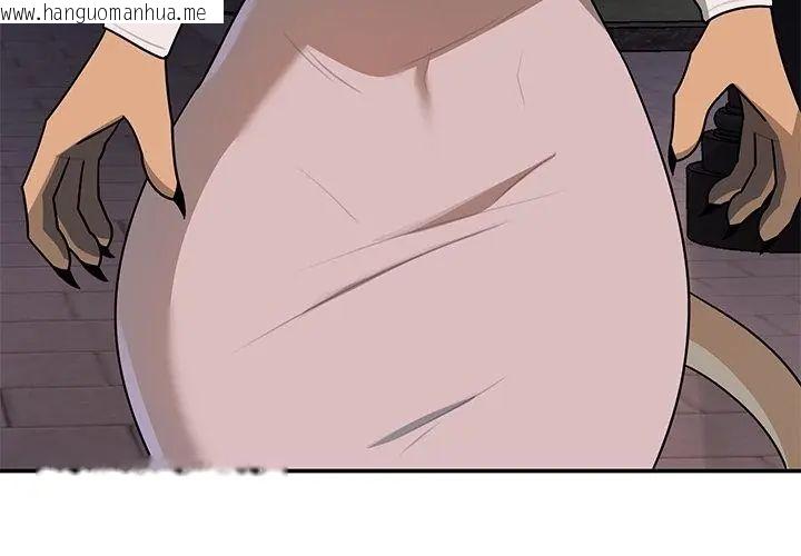 韩国漫画野兽的王国/野兽的乐章韩漫_野兽的王国/野兽的乐章-第29话在线免费阅读-韩国漫画-第140张图片