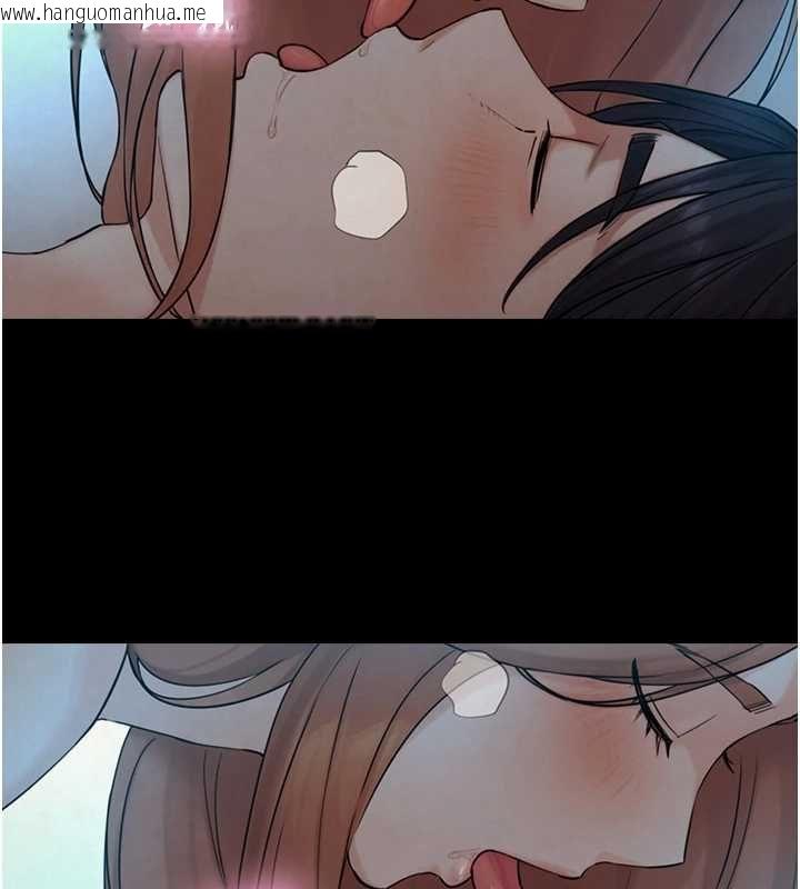 韩国漫画与生巨来韩漫_与生巨来-第30话-你不是想吃我「这边」吗在线免费阅读-韩国漫画-第66张图片