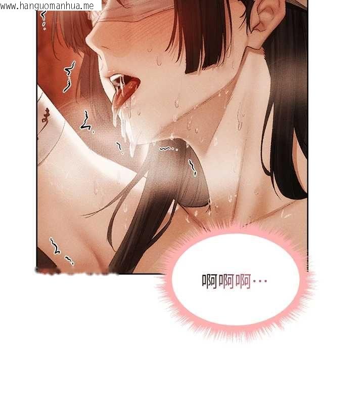韩国漫画人妻猎人韩漫_人妻猎人-第125话-解决下一个浮动春心在线免费阅读-韩国漫画-第130张图片