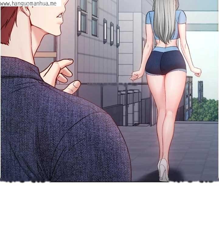 韩国漫画不纯吸血鬼韩漫_不纯吸血鬼-第23话-喂饱饥渴的女友在线免费阅读-韩国漫画-第74张图片