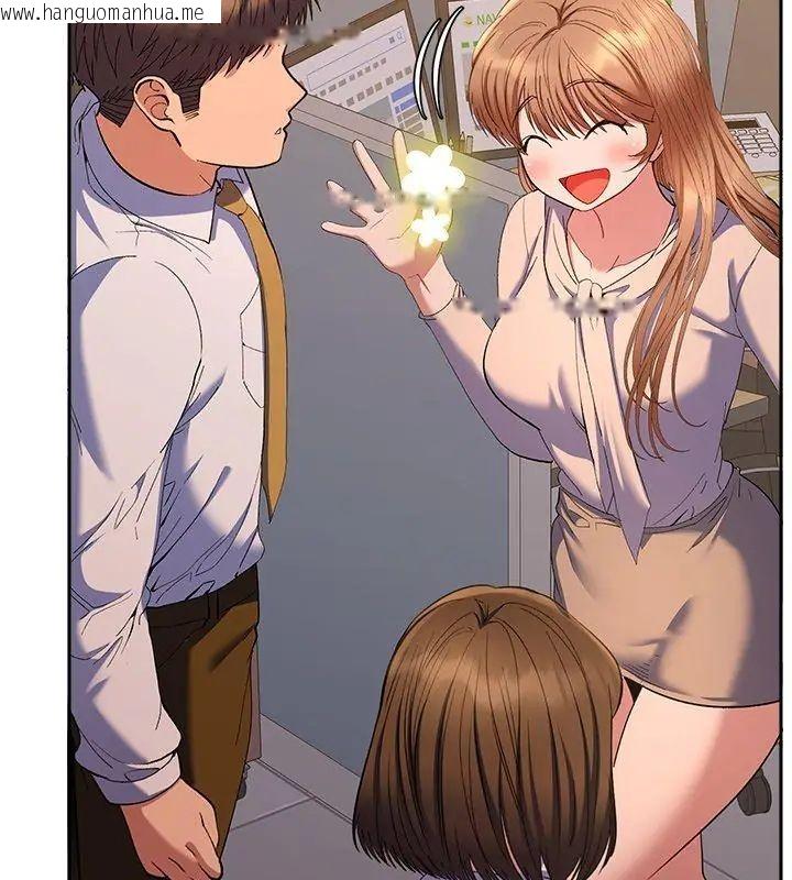 韩国漫画她们教会我的事/全员交往中韩漫_她们教会我的事/全员交往中-第38话在线免费阅读-韩国漫画-第18张图片