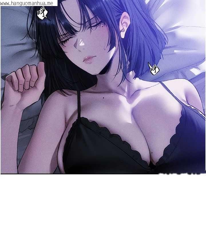 韩国漫画人妻猎人韩漫_人妻猎人-第125话-解决下一个浮动春心在线免费阅读-韩国漫画-第141张图片