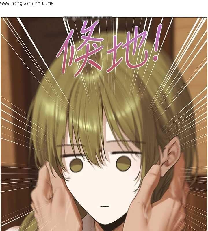 韩国漫画人妻猎人韩漫_人妻猎人-第125话-解决下一个浮动春心在线免费阅读-韩国漫画-第6张图片