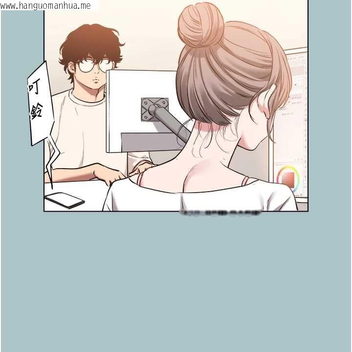 韩国漫画不要恋爱要打砲韩漫_不要恋爱要打砲-第49话-副业是鱼塭管理员在线免费阅读-韩国漫画-第39张图片